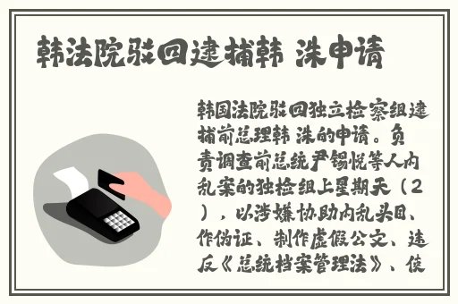 国一卡二卡三卡四卡